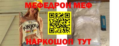 Альфа ПВП Кимры