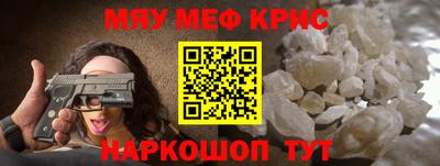 индика Конаково