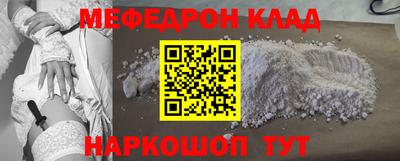 твердый Кингисепп