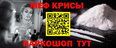 Альфа ПВП Кимры