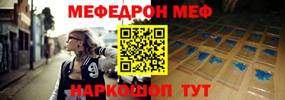 твердый Кингисепп