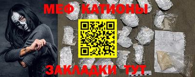 твердый Кингисепп