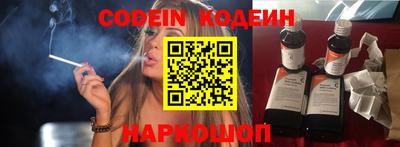Альфа ПВП Кимры