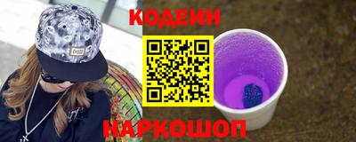 Альфа ПВП Кимры