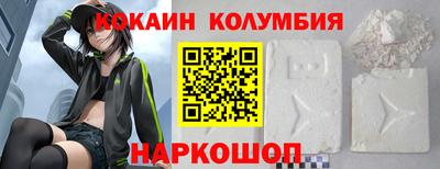 Альфа ПВП Кимры