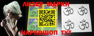 Альфа ПВП Кимры