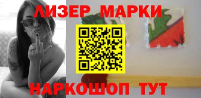 твердый Кингисепп