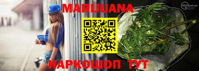 мяу мяу кристалл Кинель