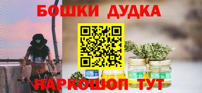 мяу мяу кристалл Кинель