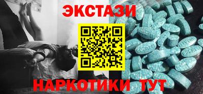 прущая мука Коммунар