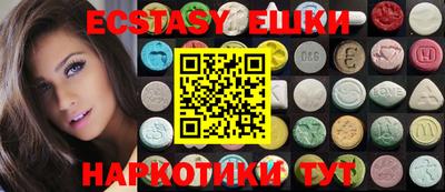Альфа ПВП Кимры
