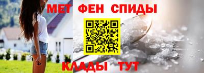 Альфа ПВП Кимры