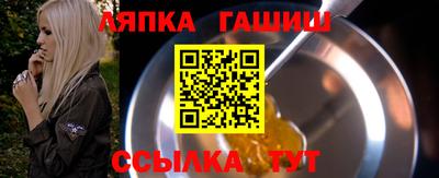 Альфа ПВП Кимры