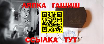 твердый Кингисепп