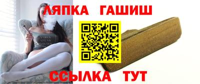 твердый Кингисепп