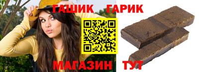 твердый Кингисепп