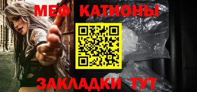 Альфа ПВП Кимры