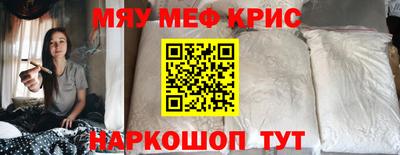 Альфа ПВП Кимры