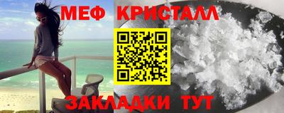 Альфа ПВП Кимры