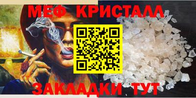 твердый Кингисепп