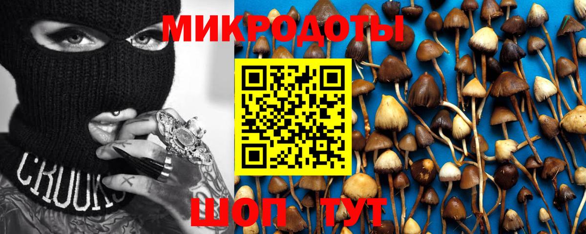 МДМА  Вход с VPN  Комсомольск-на-Амуре  МЕФ кристаллы  ГАШ  Бошки Шишки 